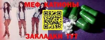 кокаин VHQ Новозыбков