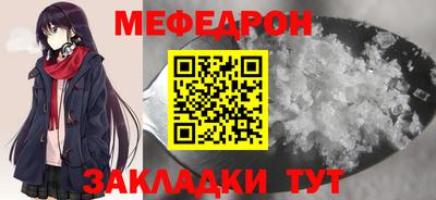 синтетический гашиш Новодвинск