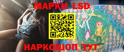 mdpv Новокубанск