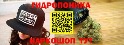 mdpv Новокубанск