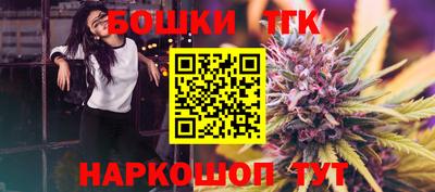 кокаин VHQ Новозыбков