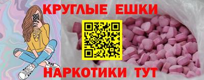mdpv Новокубанск