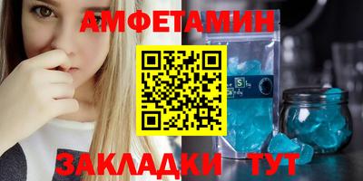mdpv Новокубанск