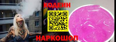 mdpv Новокубанск