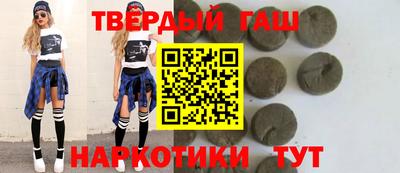 mdpv Новокубанск