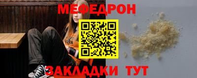 дурь Обь